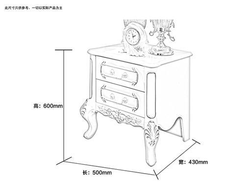 床头柜简笔画可爱