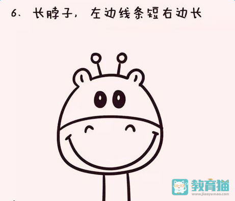 怎么画长颈鹿简笔画