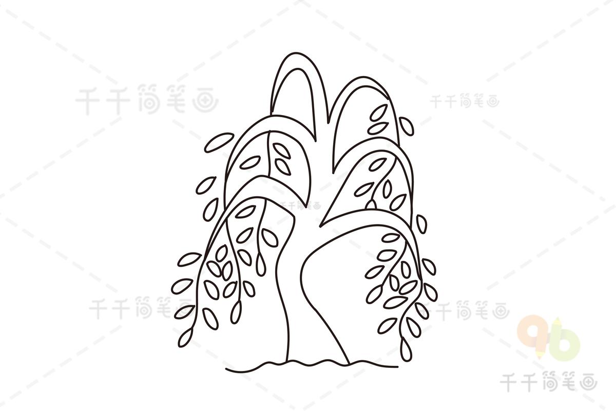 柳树的简笔画