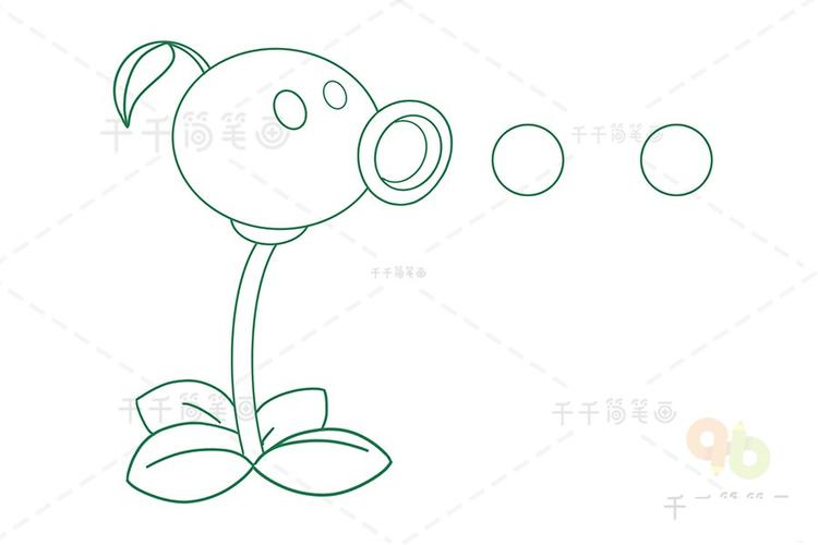 植物大战僵尸 豌豆射手简笔画 一看就会