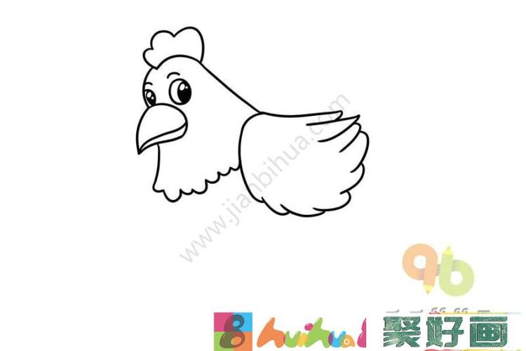 幼儿简笔画鸡的画法怎么画简笔画教程