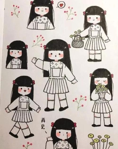 小女孩手帐简笔画