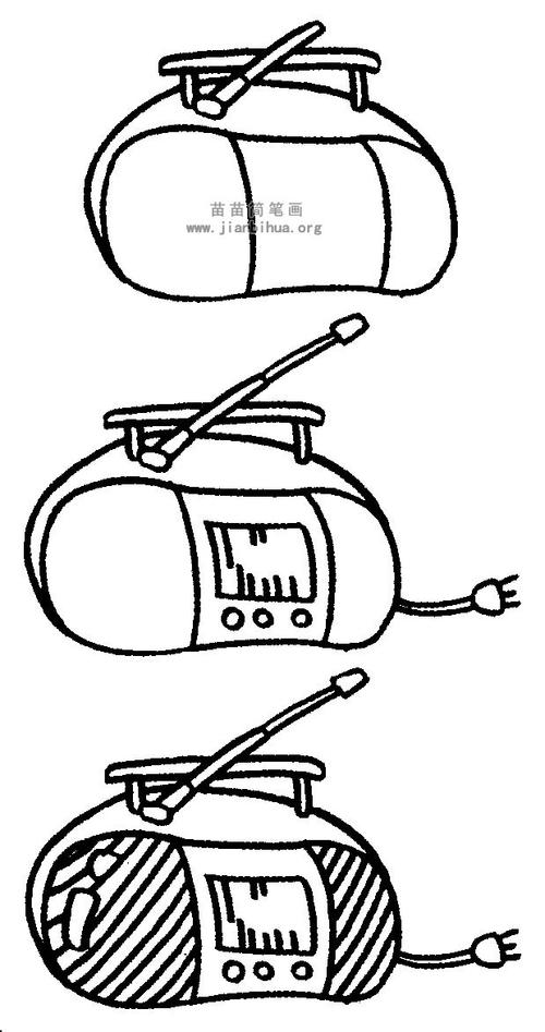 收音机简笔画图片与知识