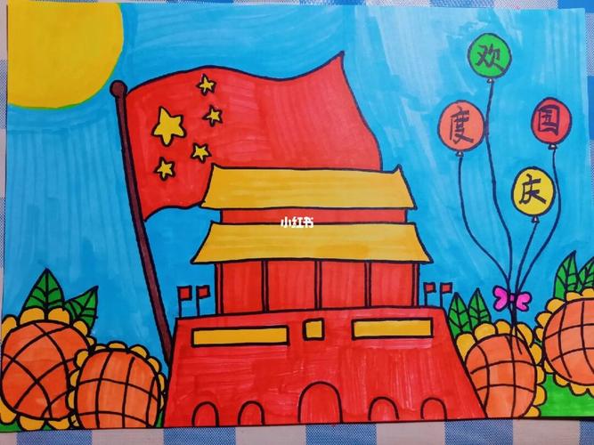 幼儿园国庆节可涂色简笔画  国庆节简笔画