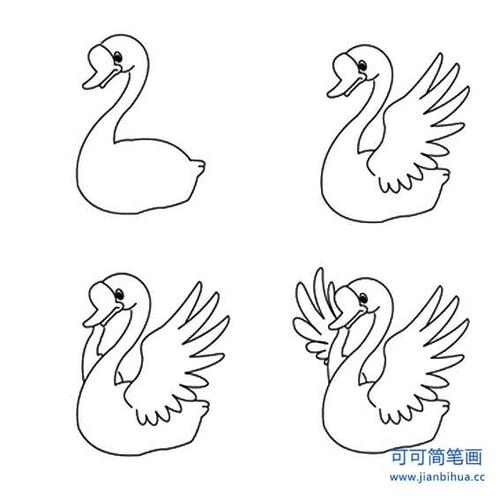 画长鹅奔月的简笔画