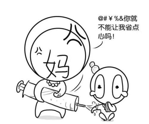 幼儿园放假了简笔画6