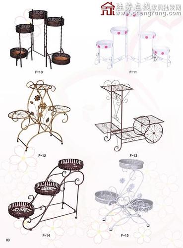 家具卡通简笔画花架