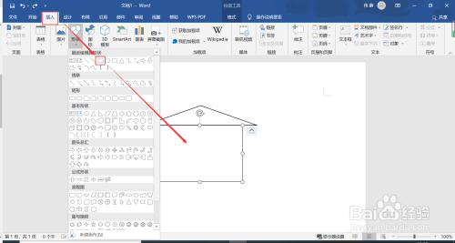 如何在word中画房子简笔画