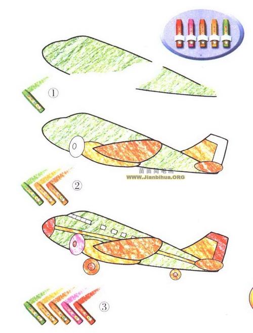 如何画飞机简笔画图片教程