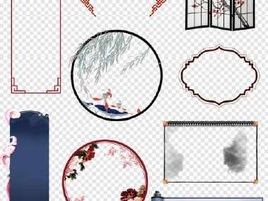 头像大全古风手抄报边框简笔画正文古风花边手抄报用请上手绘古风手