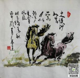 李贺马诗简笔画