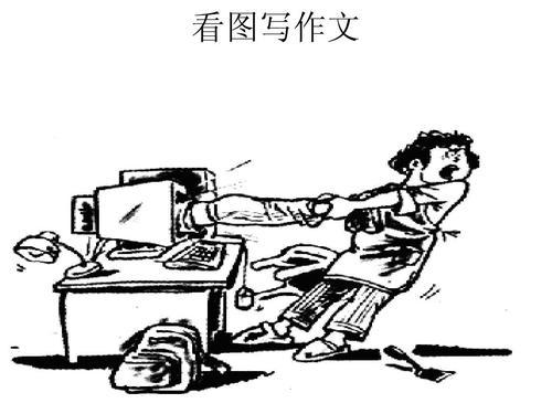 二升三看图作文pptword文档在线阅读与下载无忧文档花朵简笔画  时间