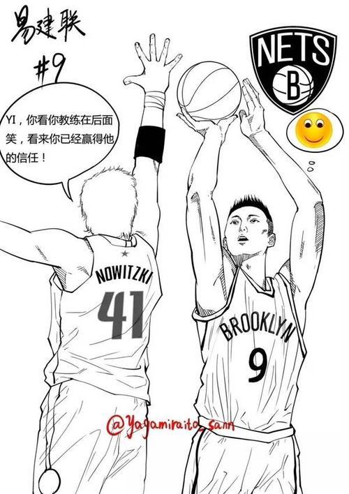 nba球场简笔画