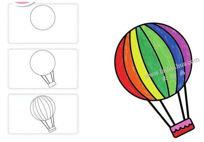 热气球简笔画法图示热气球简笔画图片大全