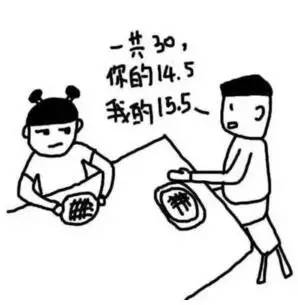 饭店付钱简笔画