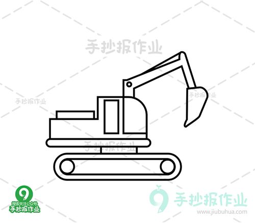 简笔画 专辑 交通工具简笔画 挖掘机简笔画 下方用线条连接由椭圆勾勒