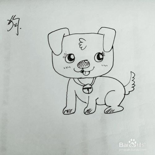 小狗的卡通头像简笔画