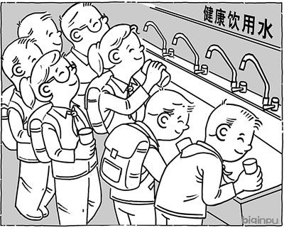 学校消毒简笔画