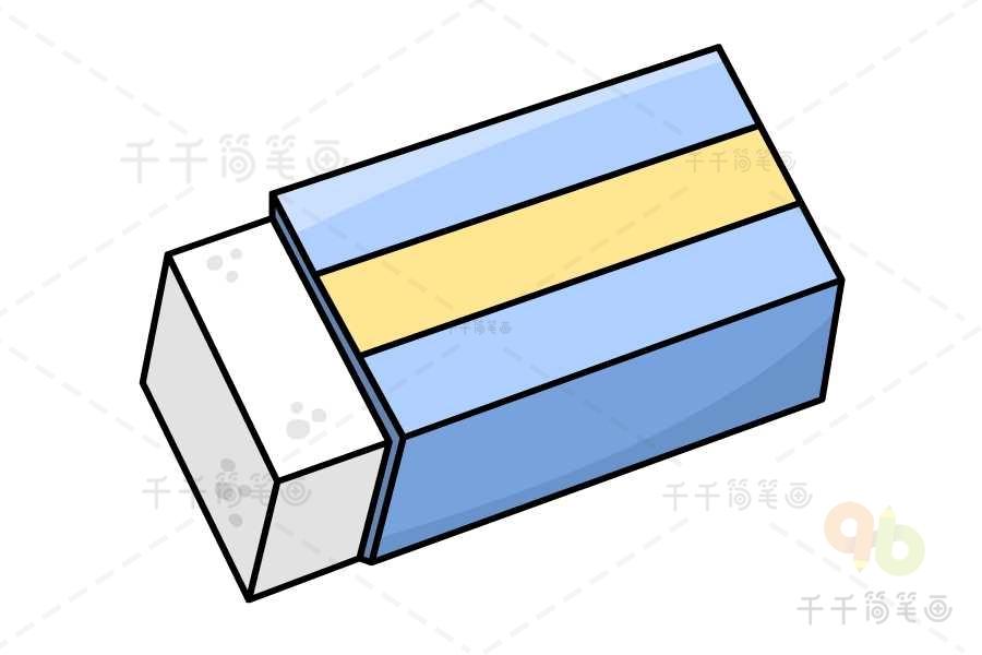 橡皮简笔画简单