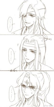 魔道祖师魏无羡简笔画怎么画