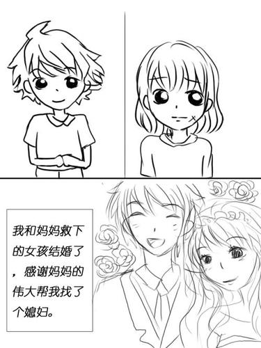 超人妈妈的简笔画