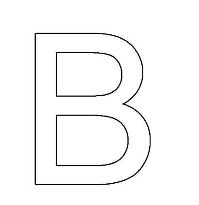 简笔画字母b