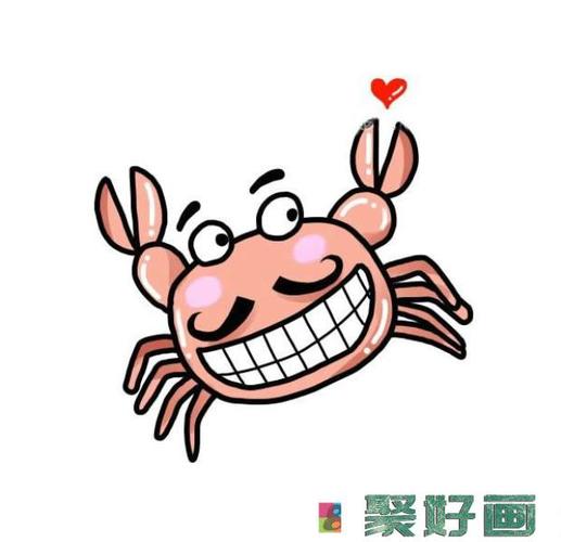 卡通螃蟹简笔画彩色图片怎么画简笔画教程