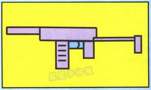 冲锋枪简笔画简单画法