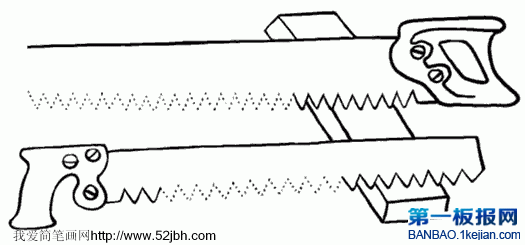 劈木板简笔画