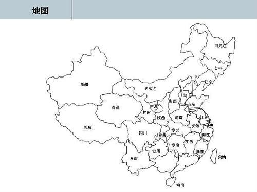 简笔画美国地图