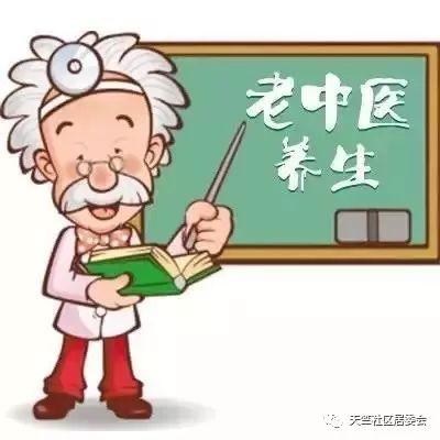 老中医漫画图简笔画