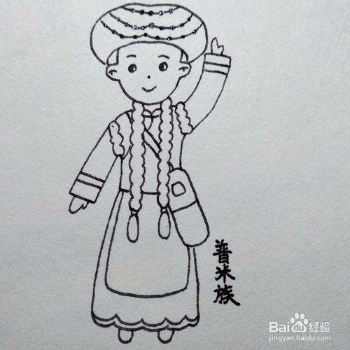 民族服装简笔画幼儿园