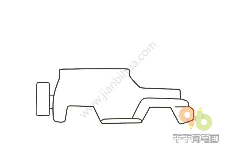 吉普车简笔画教程