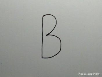 创作开运礼创意简笔画用大写字母b画一只鸟