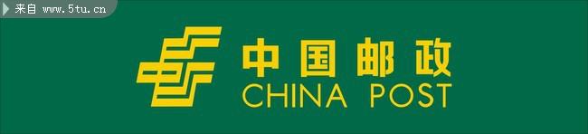 中国邮政logo简笔画