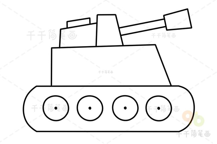 坦克简笔画步骤图解