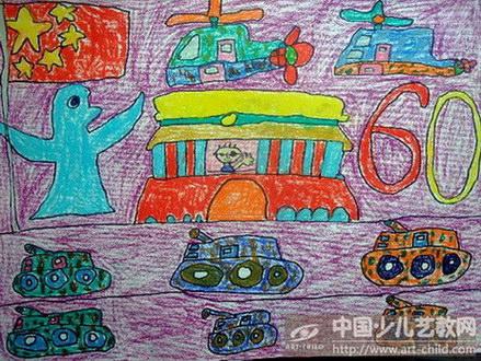 幼儿画祖国阅兵的简笔画