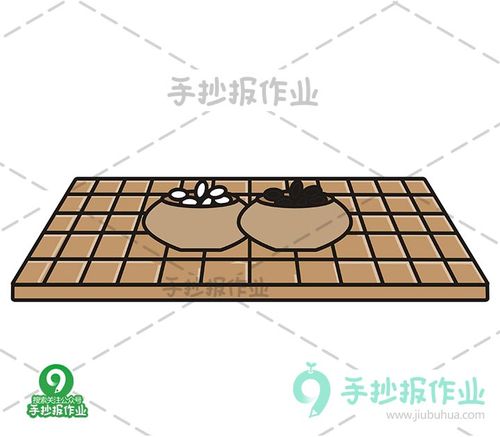 围棋简笔画