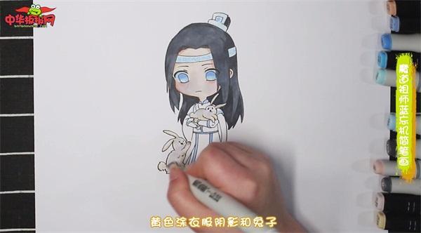 魔道祖师蓝忘机简笔画