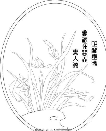 兰花花纹简笔画内容图片展示兰花花纹简笔画图片