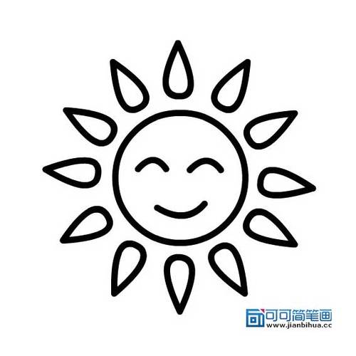 太阳简单画法幼儿简笔画