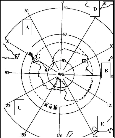 极地地区轮廓图简笔画南极洲的轮廓图简笔画南极冰化的简笔画南极企鹅