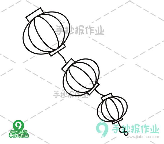 元旦节一串红灯笼简笔画