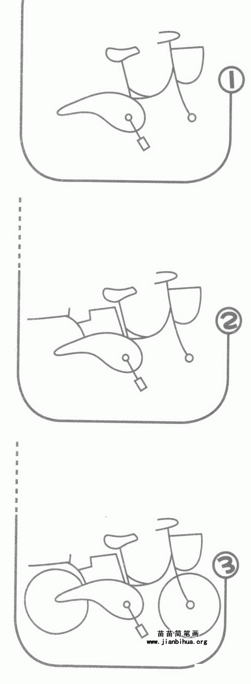 电动车简笔画图片教程