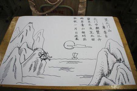 如何根据一首诗来画简笔画