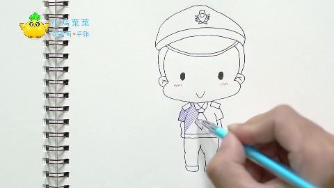 简笔画|警察叔叔小鸡菜菜