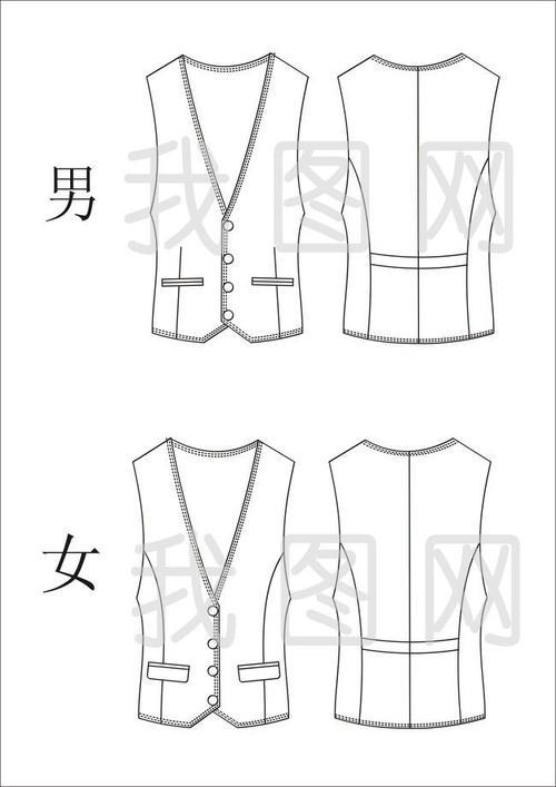 酒店工作服简笔画