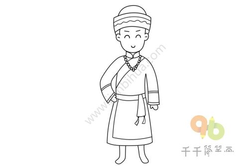 少数民族 裕固族男孩简笔画   第五步给男孩的衣服