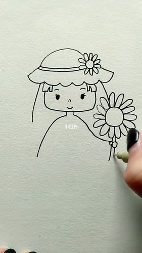 简笔画拿向日葵的小女孩