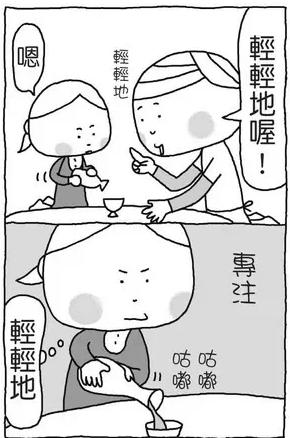 轻声细语的简笔画